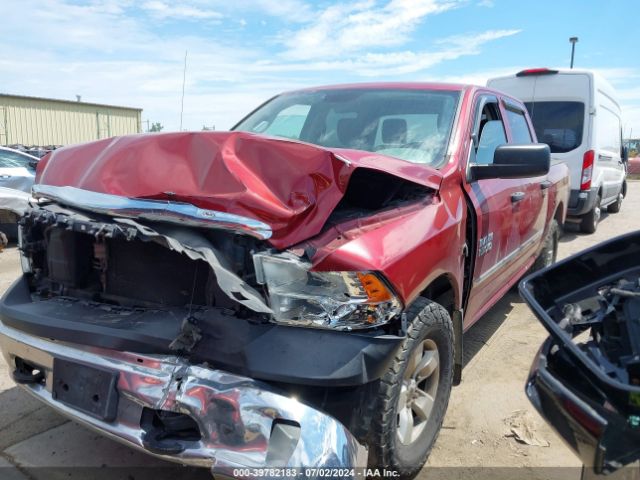 1C6RR7KT3ES136705 RAM 1500 St