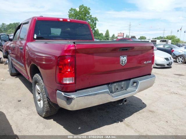 1C6RR7KT3ES136705 RAM 1500 St