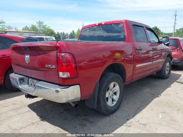 1C6RR7KT3ES136705 RAM 1500 St