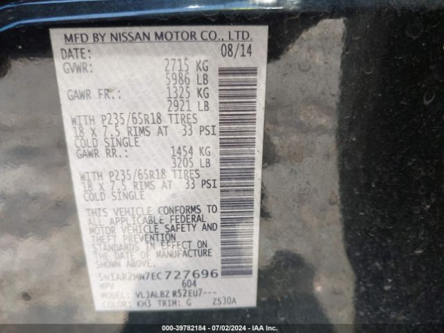 5N1AR2MN7EC727696 Nissan Pathfinder S