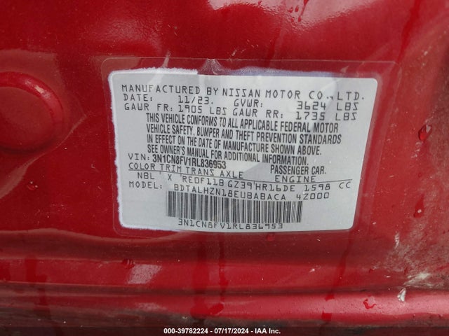 Nissan Versa 1.6 Sr 2024 3N1CN8FV1RL836953 Image 9