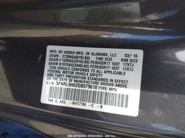 5FNRL5H62GB079610 Honda Odyssey Ex-l