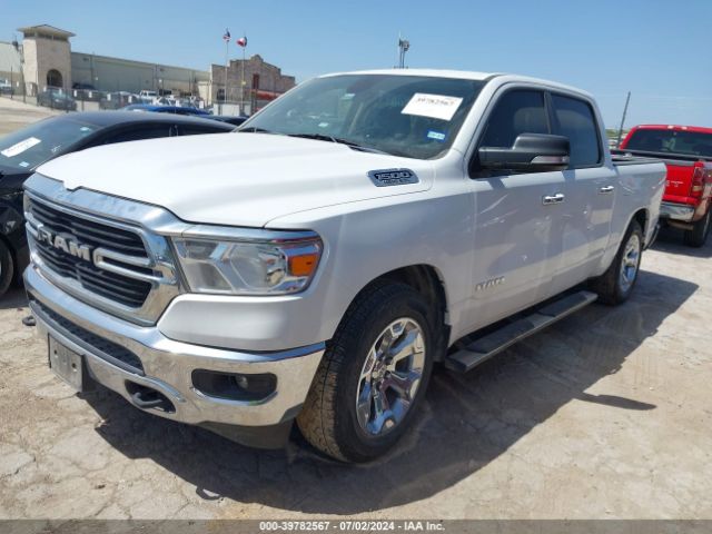 1C6SRFFT5KN633299 RAM 1500 Big Horn/lone Star  4x4 5'7 Box