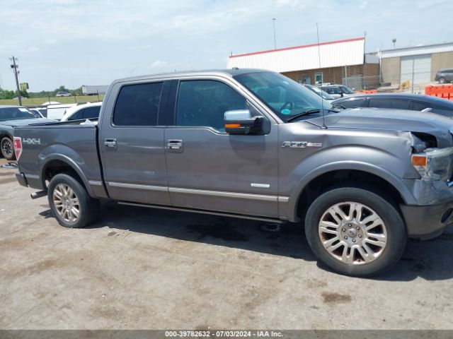 1FTFW1ET7EFB16737 Ford F-150 Platinum
