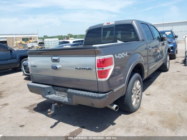 1FTFW1ET7EFB16737 Ford F-150 Platinum