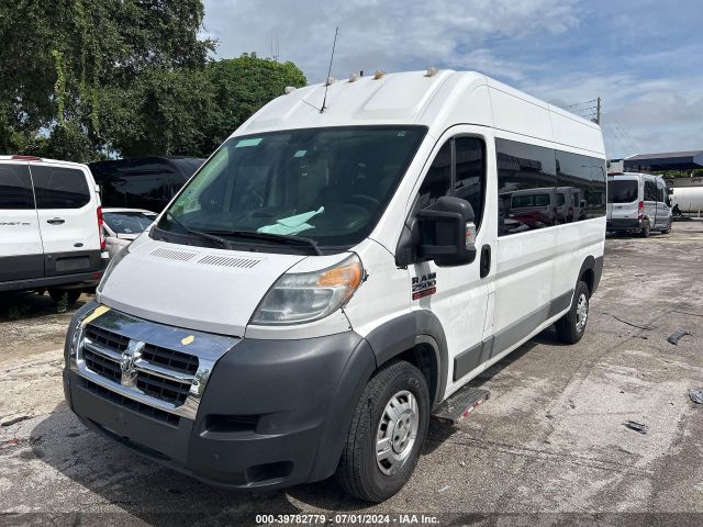 3C6TRVPG1HE514629 RAM Promaster 2500 2500 High