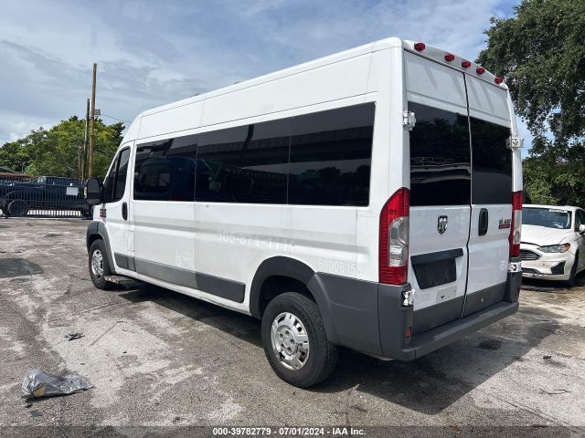 3C6TRVPG1HE514629 RAM Promaster 2500 2500 High
