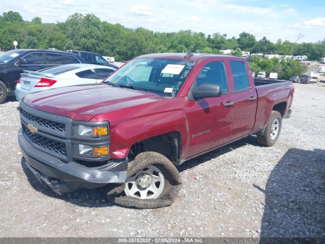 1GCVKPEH3FZ189240 Chevrolet Silverado 1500 Wt