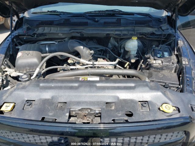 1C6RR7FT4ES368871 RAM 1500 Express