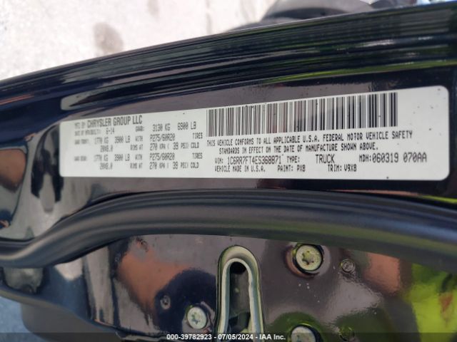 1C6RR7FT4ES368871 RAM 1500 Express