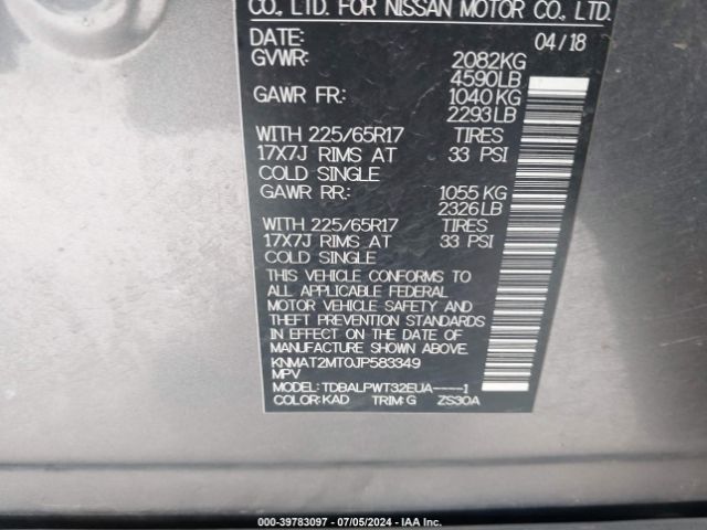 KNMAT2MT0JP583349 Nissan ROGUE S