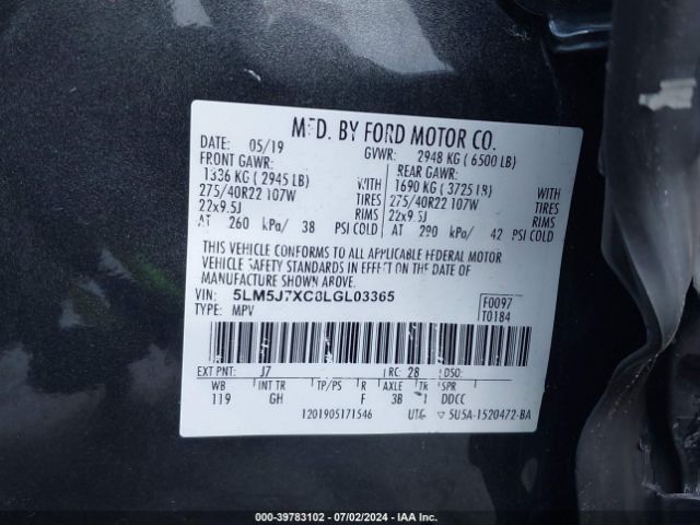 5LM5J7XC8LGL03365 Lincoln Aviator Reserve