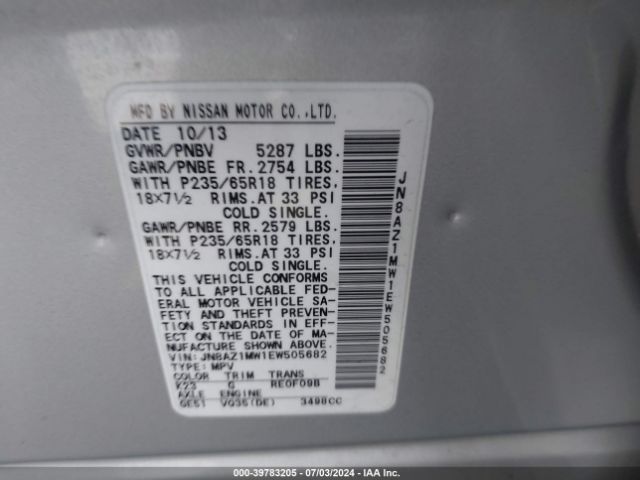 JN8AZ1MW1EW505682 Nissan MURANO SL