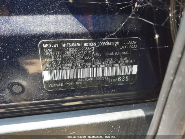 JA4J3UA81PZ007014 Mitsubishi Outlander Se 2.5 2wd/se Black Edition 2wd/se Special Edition 2wd
