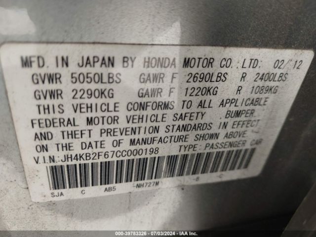 2012 ACURA RL JH4KB2F67CC000198 Photo 8