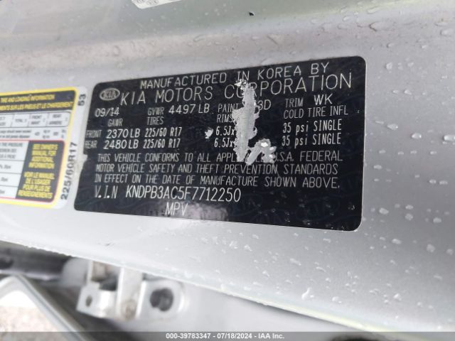 KNDPB3AC5F7712250 KIA Sportage Lx