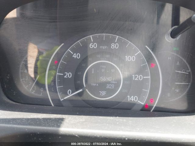 2HKRM4H34FH601411 Honda CR-V LX