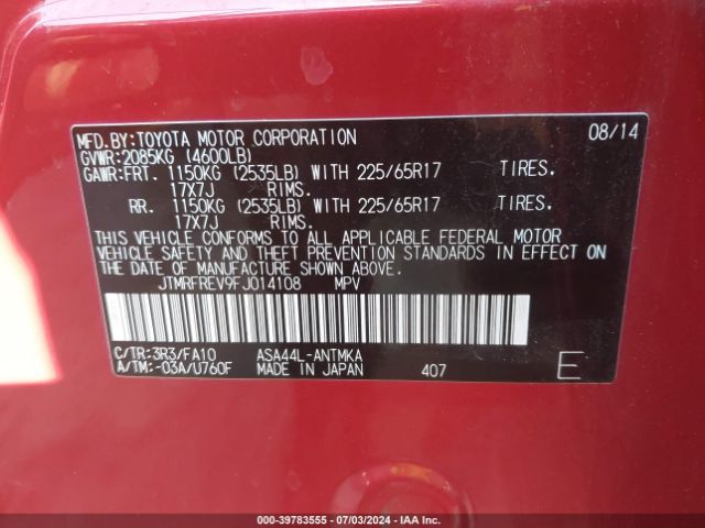 JTMRFREV9FJ014108 Toyota Rav4 Xle
