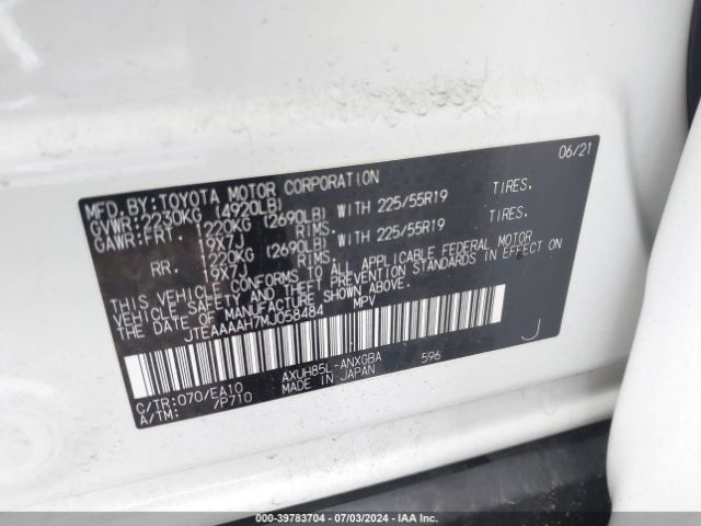 JTEAAAAH7MJ058484 Toyota Venza Xle
