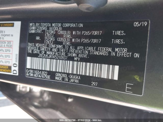 JTEZU5JR1K5210937 Toyota 4runner Sr5 Premium
