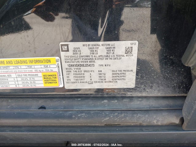 Chevrolet Traverse 1lt 2014 1GNKVGKD8EJ254373 Image 9