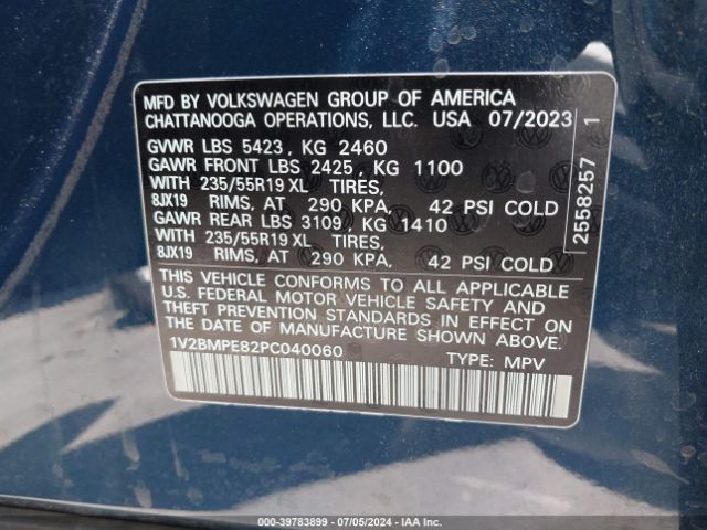 1V2BMPE82PC040060 Volkswagen Id.4 Standard