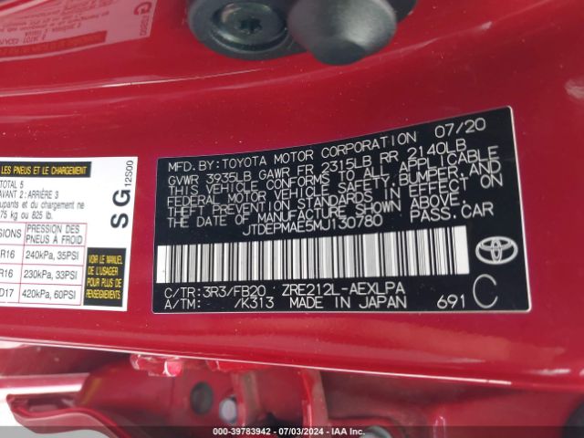 2021 TOYOTA COROLLA JTDEPMAE5MJ130780 Photo 8
