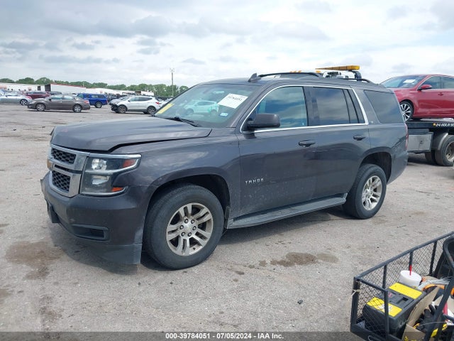 Chevrolet Tahoe Ls 2016 1GNSKAKC7GR409657 Image 2