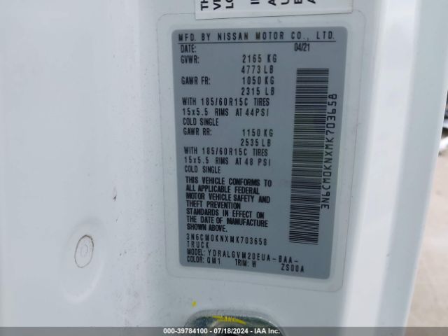 3N6CM0KNXMK703658 Nissan Nv200 Compact Cargo Sv Xtronic Cvt