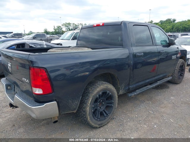 RAM 1500 Tradesman  4x4 5'7 Box 2017 1C6RR7KT2HS699619 Image 4