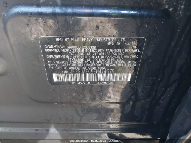 JF2SJAEC5EH414075 Subaru Forester 2.5i Premium