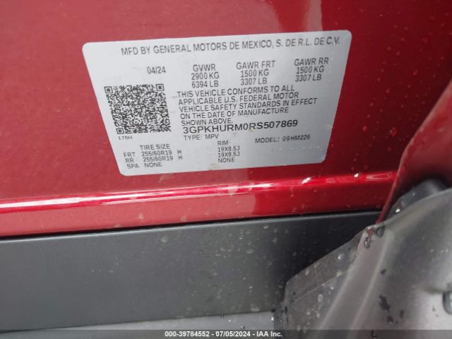 3GPKHURM0RS507869 Honda Prologue 2wd Ex