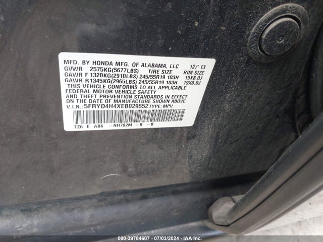 Acura Mdx Technology Package 2014 5FRYD4H4XEB029552 Image 9