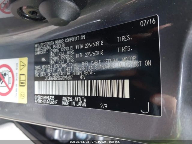 JTJBARBZ5G2091607 Lexus NX 200T