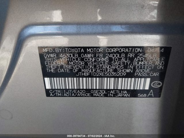 JTHBF1D2XE5035209 Lexus IS 250