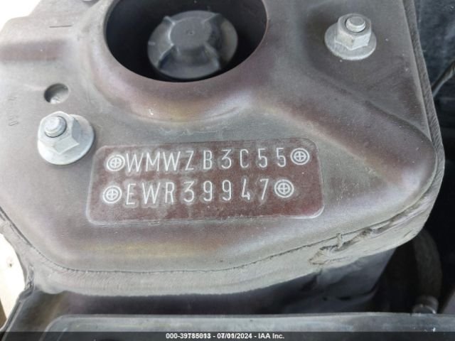 WMWZB3C55EWR39947 Mini Countryman Cooper