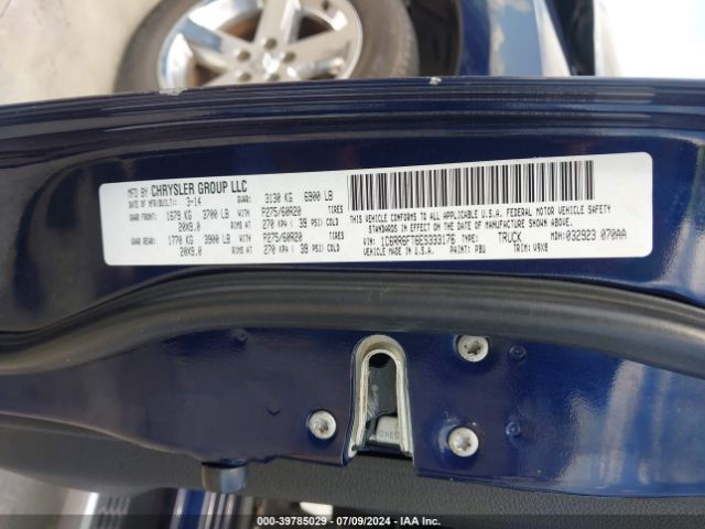 1C6RR6FT6ES333176 RAM 1500 Express