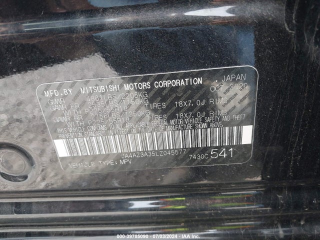 2020 MITSUBISHI OUTLANDER JA4AZ3A35LZ045577 Photo 8