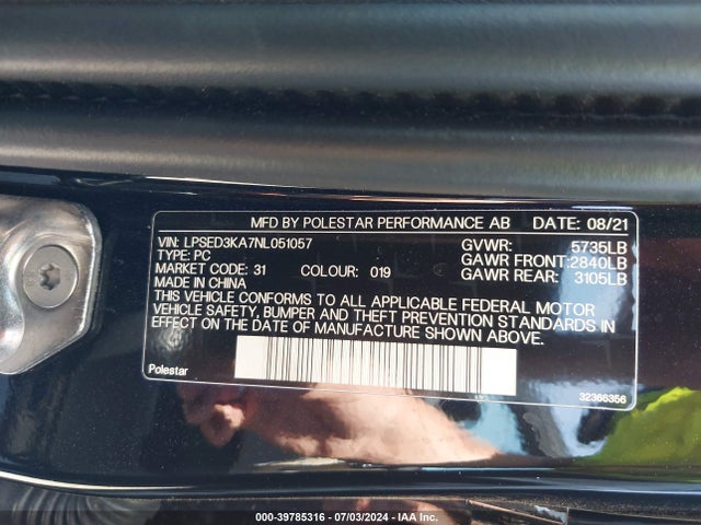 LPSED3KA7NL051057 Polestar 2 Long Range Dual Motor