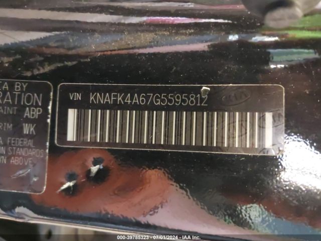 KNAFK4A67G5595812 KIA FORTE LX
