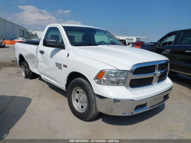 3C6JR6DT4KG546999 auction archive image