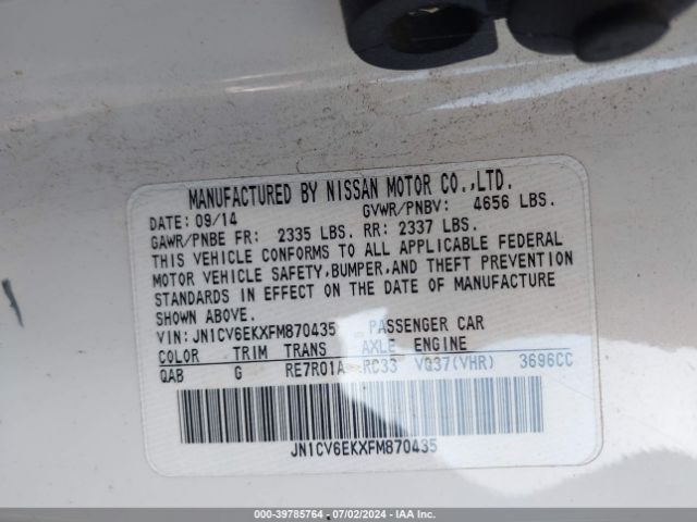 JN1CV6EKXFM870435 Infiniti Q60 S Limited