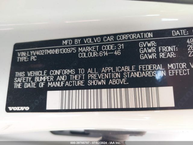 LYV402TMXHB130975 Volvo S60 Inscription T5 Platinum
