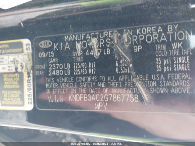 KNDPB3AC2G7867758 KIA Sportage Lx