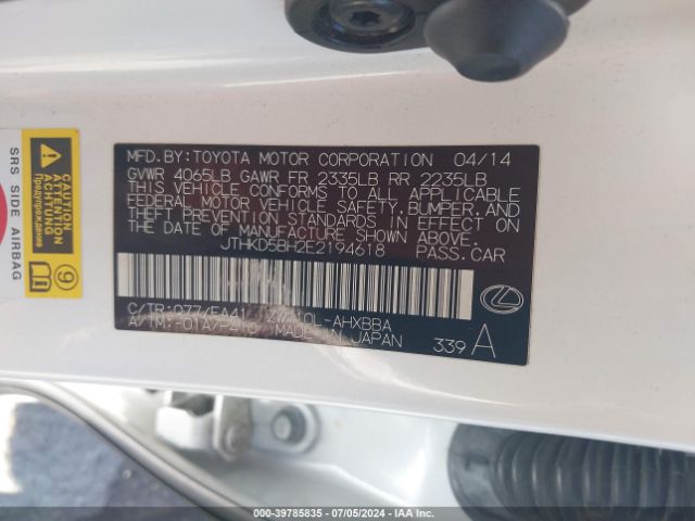 JTHKD5BH2E2194618 Lexus CT 200H