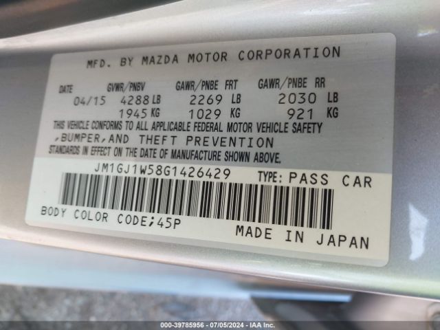 JM1GJ1W58G1426429 Mazda Mazda6 I Grand Touring