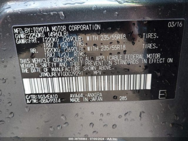 JTMDJREV1GD029291 Toyota Rav4 Hybrid Limited