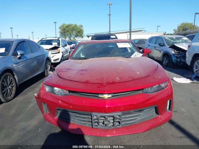 1G1FB1RX8H0193898 Chevrolet Camaro 1lt