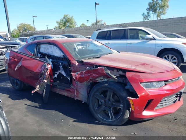 1G1FB1RX8H0193898 Chevrolet Camaro 1lt