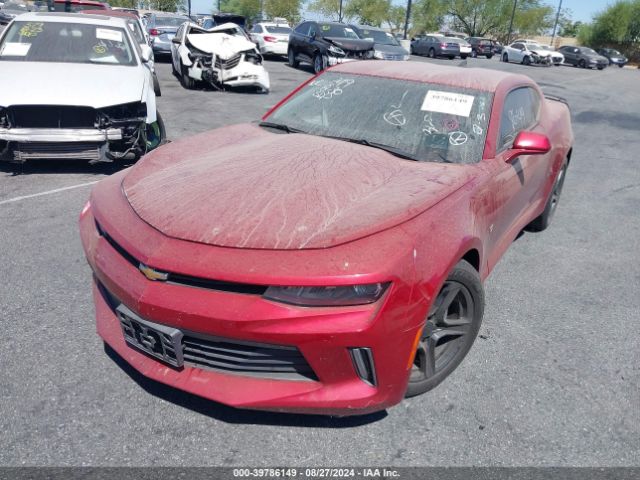 1G1FB1RX8H0193898 Chevrolet Camaro 1lt